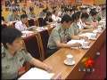 军事报道 李继耐：努力推进军民共建人口计生工作科学发展