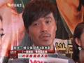 娱乐现场 《现场》20130930：“一路顺疯”国庆档处境尴尬 姚贝娜回应“好声音”被淘汰