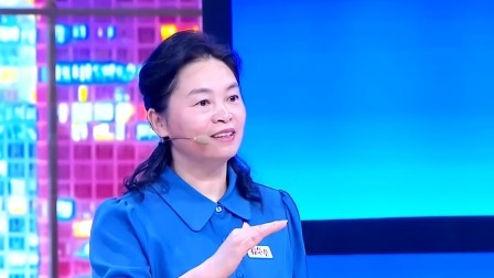 养生堂 2023 “忘忧草”里的长寿密码