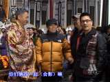 中国电影报道 中国电影报道 2010年 第358期
