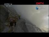 人类星球 《人类星球》行走在火山边缘的采硫人