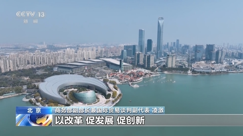 24小时 《24小时》 20250527