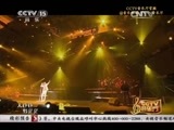 CCTV音乐厅 《CCTV音乐厅》 20150116 纵情歌唱系列 杨坤演唱会