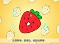 咕力咕力之认知篇 神奇的种子