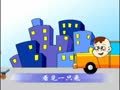 学说话绕口令 有趣的发音更让宝宝爱