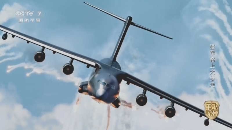 《国防微视频-军歌嘹亮》 20260322 《强军路上大步走》