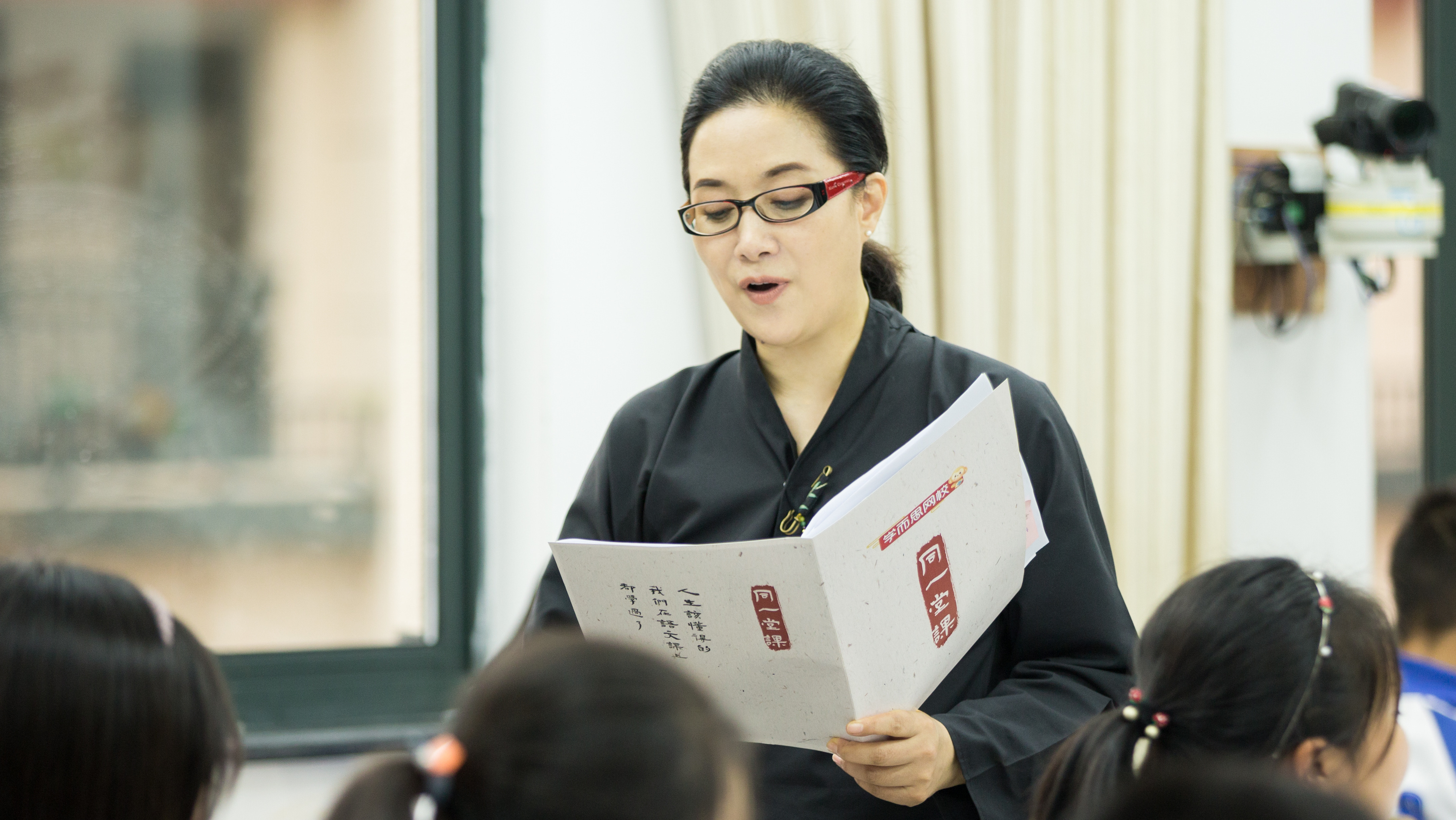 第6期：越剧女小生茅威涛讲《牡丹亭》