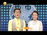 欢乐集结号 《欢乐集结号》 20150531