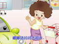 洪恩幼儿阅读 忙碌的嘟嘟