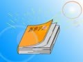 宝宝童谣精选 字典