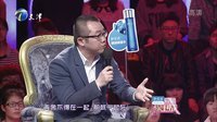 爱情保卫战 小气男报复女友无底线
