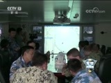 军情时间到 《军情时间到》 20180728
