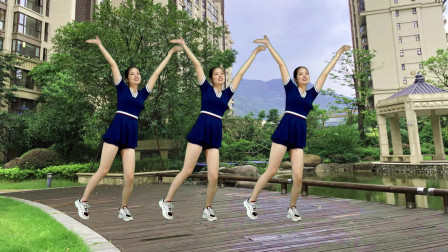 最新广场舞《别让眼泪轻易的落下》音乐好听