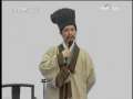智慧树 智慧树 2009年 第81期