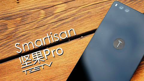 值不值得买 我才不会拿来削苹果呢