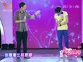 相亲齐上阵 《相亲齐上阵》20110719：博士黯然离去