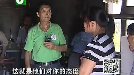 钱塘老娘舅 宁守三十年老屋 不进儿子新屋 