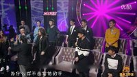 全民翻唱 2016 我是歌手韩红被骂 歪歌吐槽《被骂了》 37