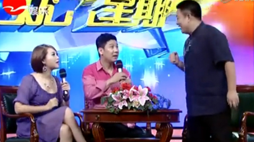 欢乐星期二 舒悦的养生经