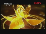 风华国乐 《风华国乐》 20111217 音乐沙龙·月之源组合