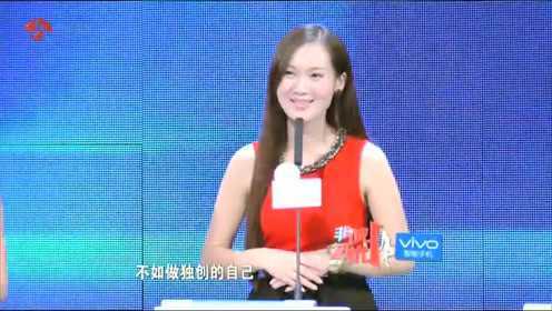 非诚勿扰 2019 潮版孟非一秒变汪涵