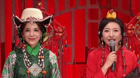 2023藏历水兔新年联欢晚会