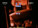 戏曲影视剧场 《戏曲影视剧场》 20151003 彩调电影《刘三姐》 高清版
