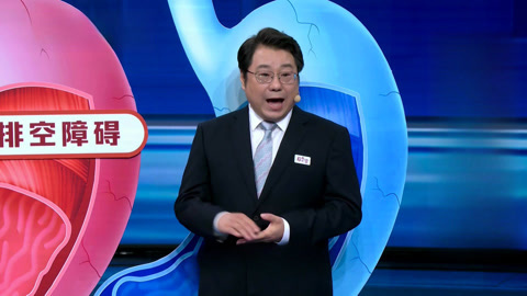 八大症状自测胃有无问题 专家讲解健康饮食原则