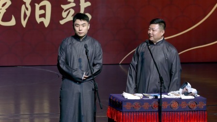 《十八愁绕口令》张九南 高九成