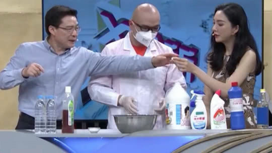 X诊所. 夏季清洗不得当 “致命”威胁来报道（下）