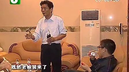 钱塘老娘舅 突然间的离婚申请和老娘舅的握手诊断 101101
