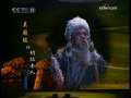 CCTV空中剧院 CCTV空中剧院 2009年 第12期 1-3