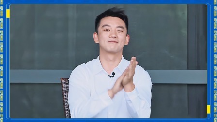 奔跑吧 第六季 加料版：《郑恺与渔》的故事