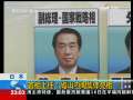 24小时 24小时 2009-09-16