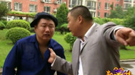 新笑林 搬运工
