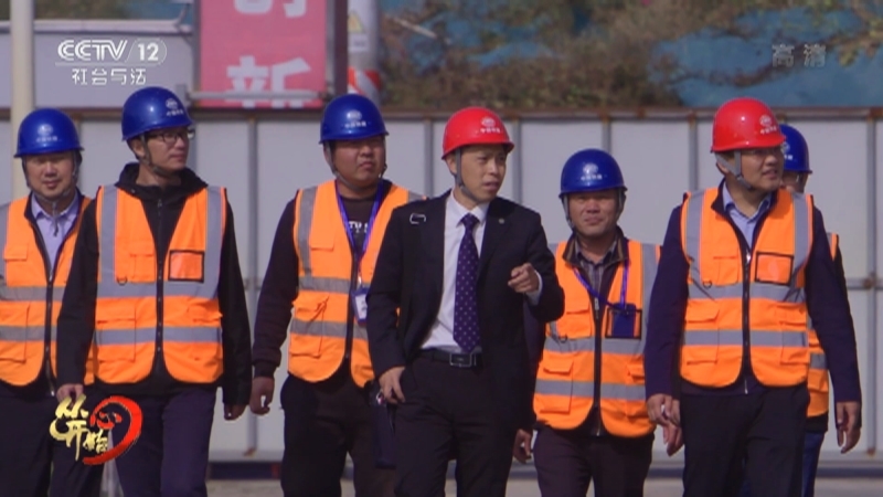 《从心开始》 20210725 与法同行——一路有援