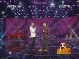 我们有一套 《我们有一套》 20120529
