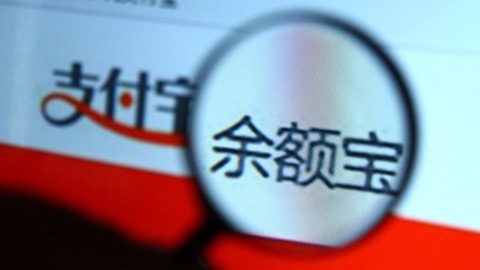 小强热线 余额宝引发口水战