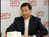 百家讲坛 喻大华作客CNTV解密末代皇帝溥仪
