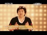 风华国乐 《风华国乐》 20150321 民乐也时尚