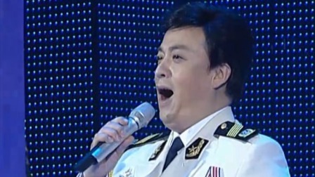 央视2006春晚 吕继宏刘斌雷佳《班长告诉我》，歌颂我们亲爱的子弟兵