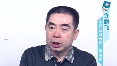 美妈问问团 婴幼儿的微量元素检测