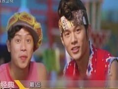 经典传奇 明星STYLE 大揭秘 周杰伦不能说的秘密