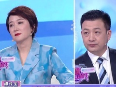 爱情保卫战2025 妻子怨夫总酗酒 丈夫嫌妻不感恩
