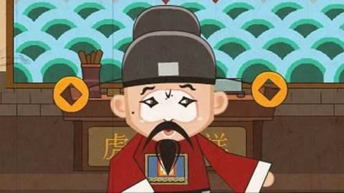 戏曲动画集锦
