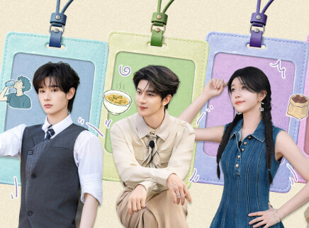 第6期：国医少年团学健肾操