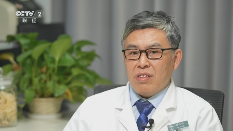 《职场健康课》 20250928 别让囊肿成心结 鉴别清楚巧应对