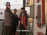 我爱发明 《我爱发明》 20160208 进击的达人之张仕进