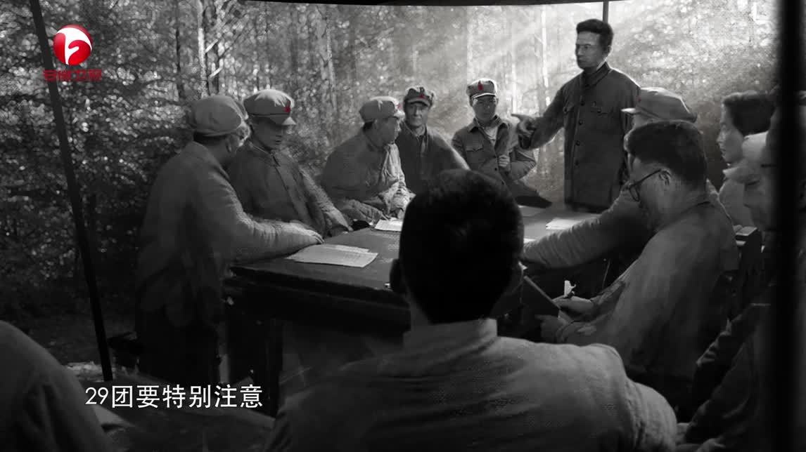 红军摇篮
