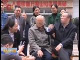 重庆新闻联播 《重庆新闻联播》 20161106